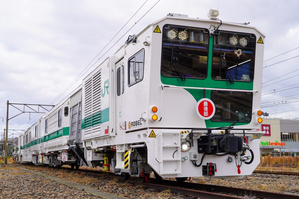 u*2様 貨物鉄道の実務 基礎編 2020年改訂版 u*2様 貨物鉄道の実務 基礎編 2020年改訂版 u*2様 貨物鉄道の実務 基礎