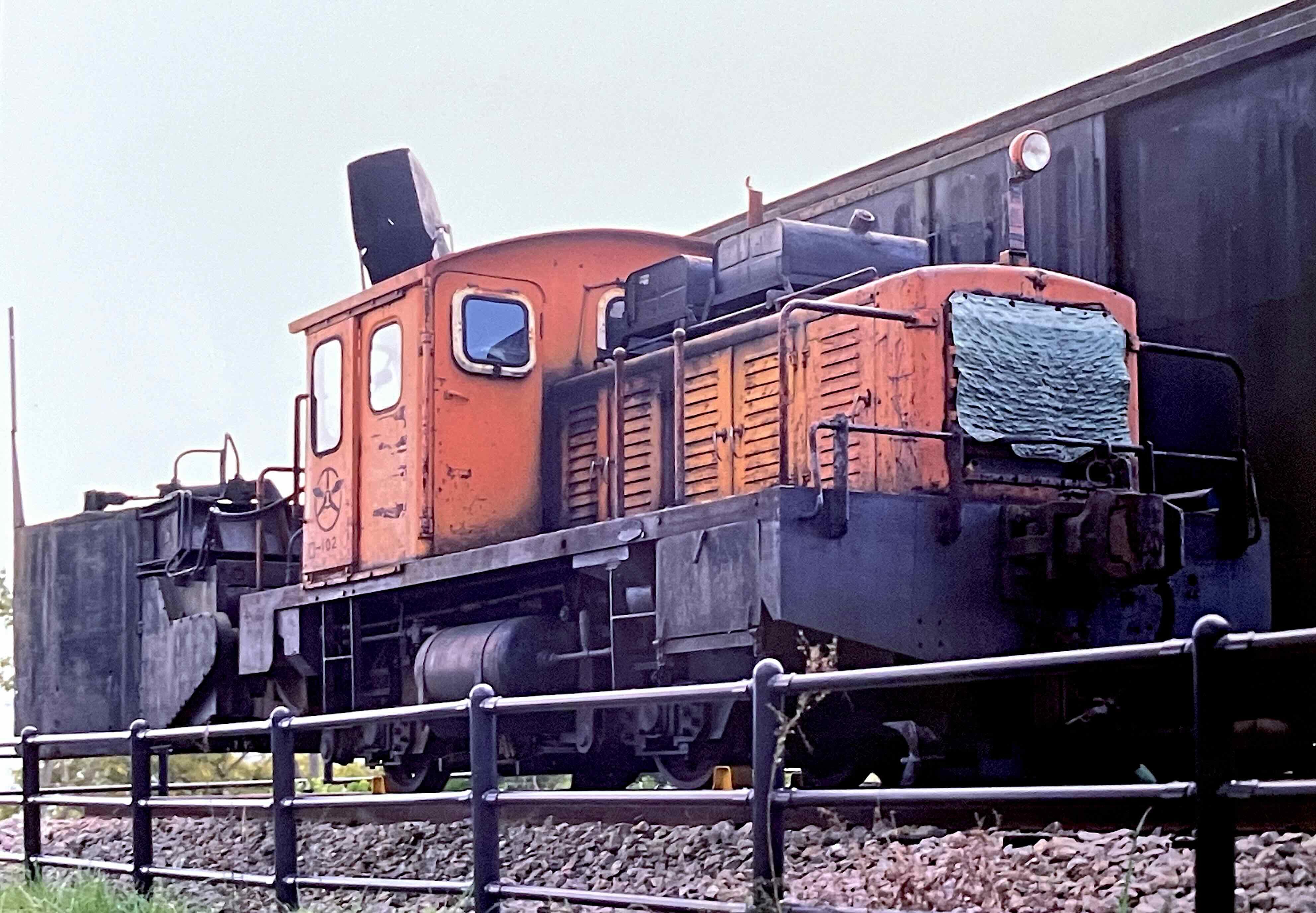 撮影者：浦田慎　撮影地：長岡技術科学大学　撮影年：1998年